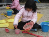 img0047.jpg