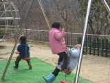 img0053.jpg
