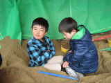 img0080.jpg