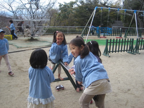 img0000.jpg