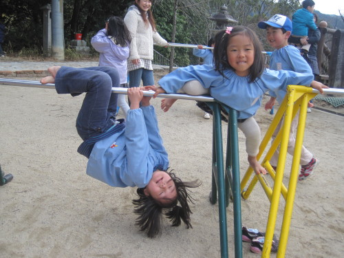 img0006.jpg