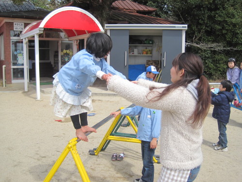 img0009.jpg