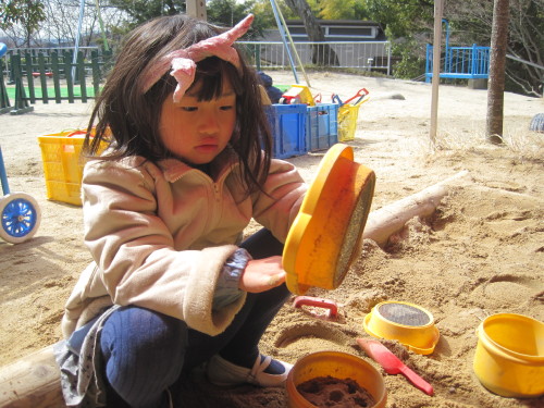 img0028.jpg