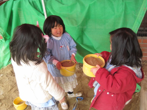img0035.jpg