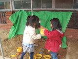 img0032.jpg