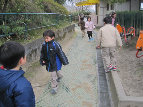 img0016.jpg