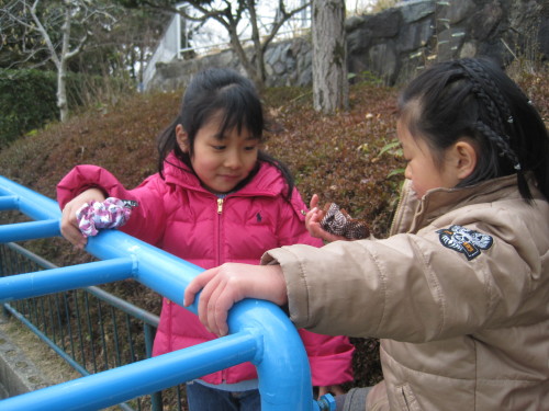 img0030.jpg