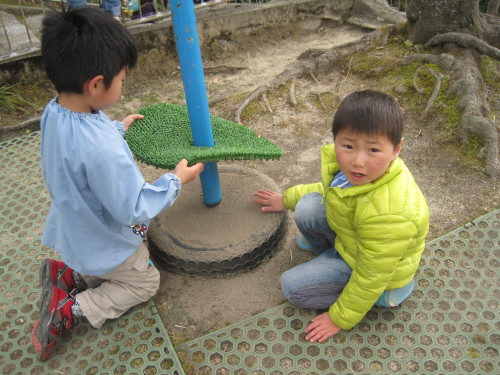 img0037.jpg