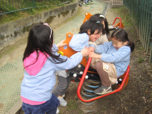 img0039.jpg