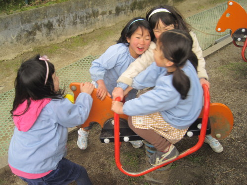 img0040.jpg