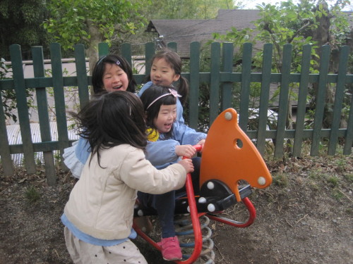 img0043.jpg