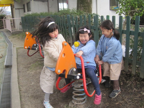 img0044.jpg