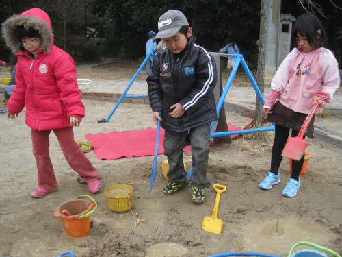 img0061.jpg