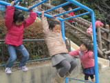 img0031.jpg