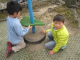 img0037.jpg