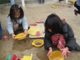 img0056.jpg