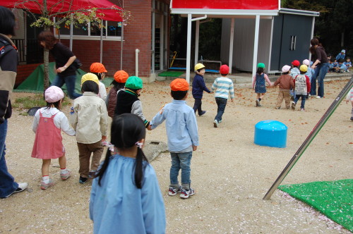 img0010.jpg