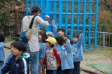 img0021.jpg