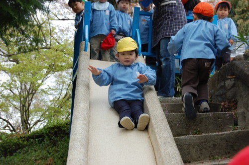 img0011.jpg