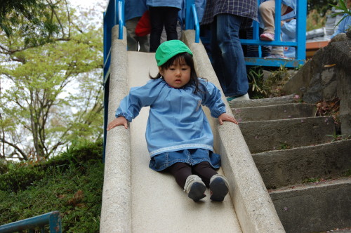 img0013.jpg