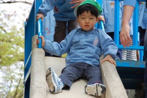 img0015.jpg