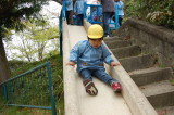 img0007.jpg