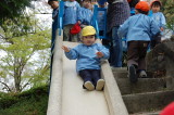 img0011.jpg