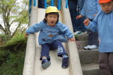 img0017.jpg