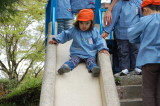 img0020.jpg