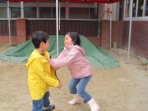 img0013.jpg