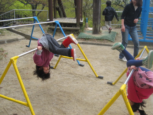 img0016.jpg