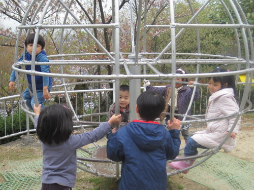 img0032.jpg