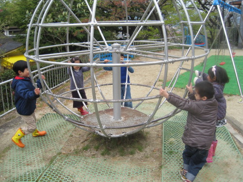 img0034.jpg