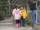 img0002.jpg
