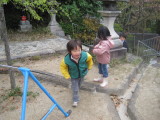 img0028.jpg
