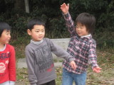 img0045.jpg