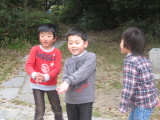img0047.jpg