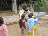 img0055.jpg