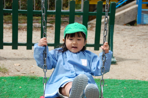 img0014.jpg