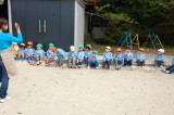img0001.jpg