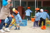 img0003.jpg