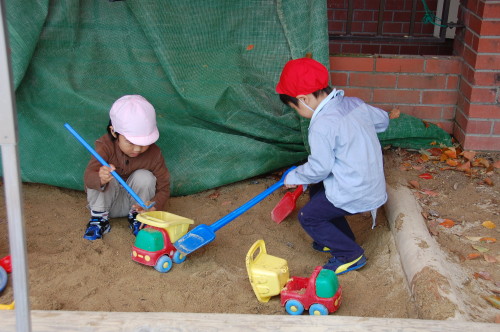 img0003.jpg