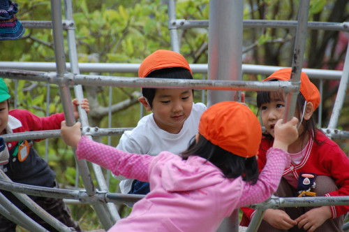 img0010.jpg