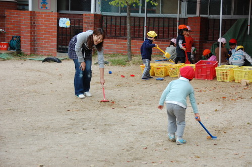 img0018.jpg