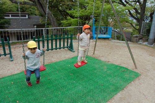 img0029.jpg