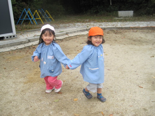 img0004.jpg