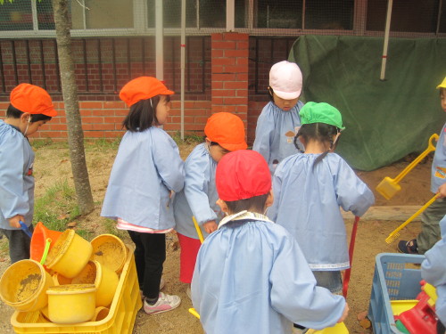 img0005.jpg