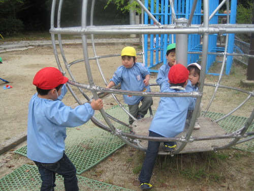 img0029.jpg