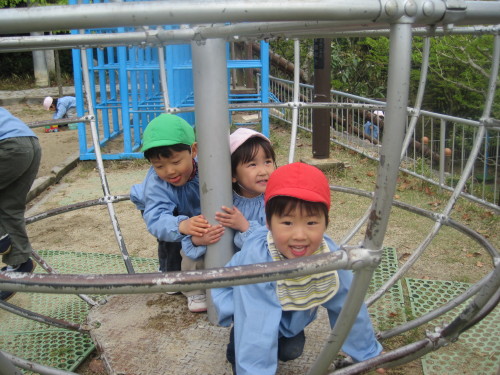 img0030.jpg