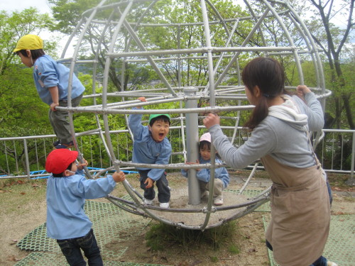 img0031.jpg